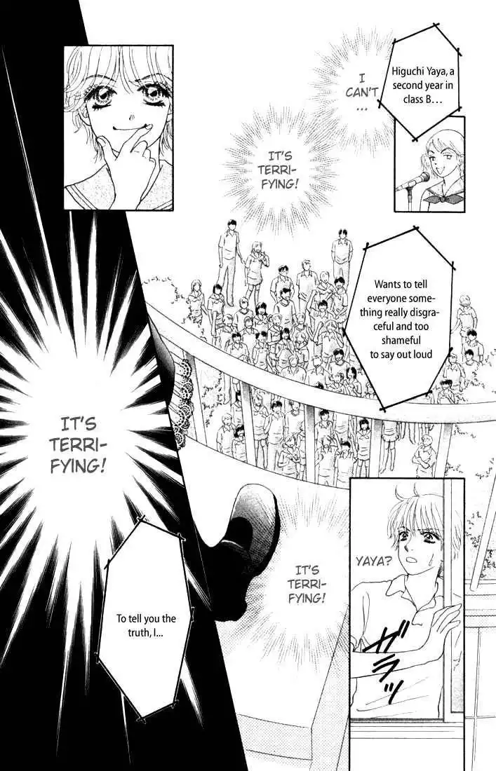 Othello (Shoujo) Chapter 16 21